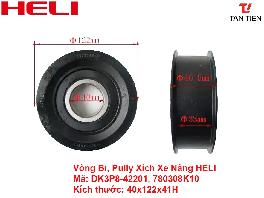 Vòng Bi DK3P8-42201